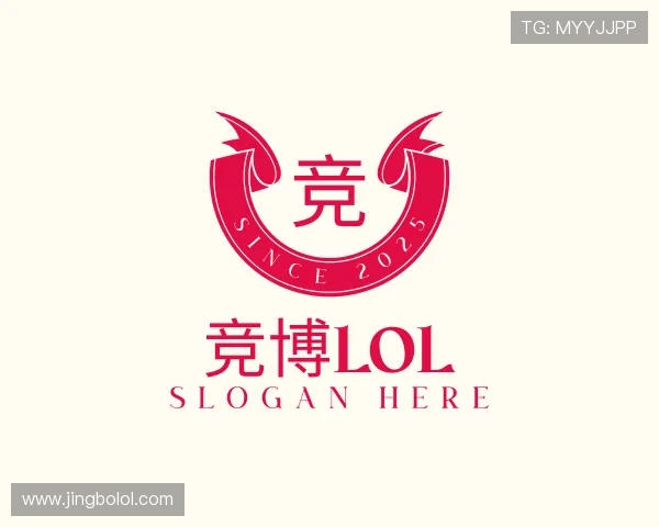 了解竞博lol